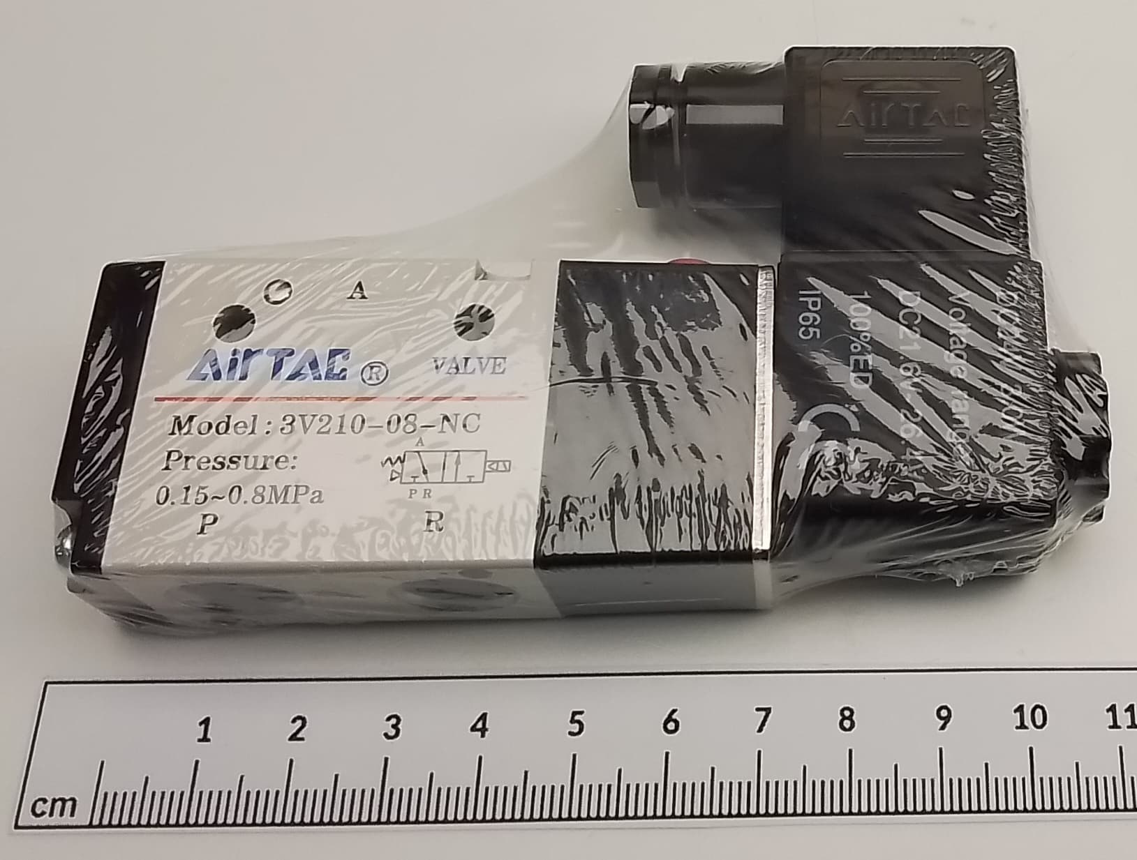 	 SKULL OF SHADOW SOLENOID DC24V